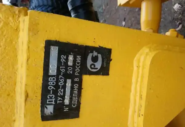 Автогрейдер дз 98, фотография 5