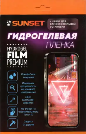 Гидрогелевая защитная пленка, фотография 1