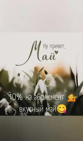 Услуги lpg  массажа, фотография 7