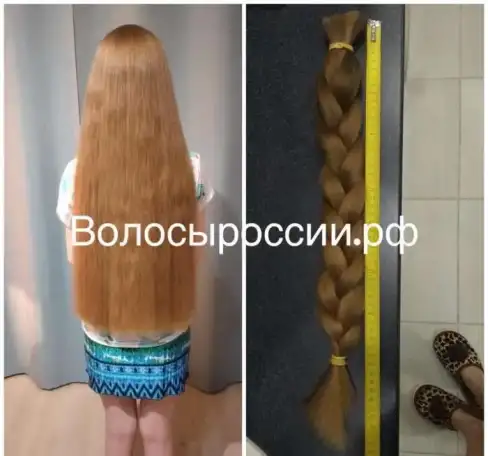 Купим ваши волосы дорого в Краснодаре, фотография 1