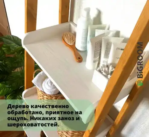 Стеллаж 4 полки/стеллаж из дерева лесенка, фотография 4