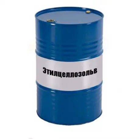 Куплю кислоту азотная, серная, соляная, оэдф, нтф, фтористоводородная и другую неликвиды по России, фотография 6