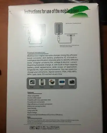Зарядное устройство Smart power bank , фотография 11