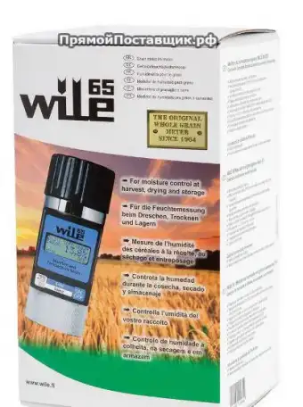 Измеритель влажности зерна Wile 65, фотография 4
