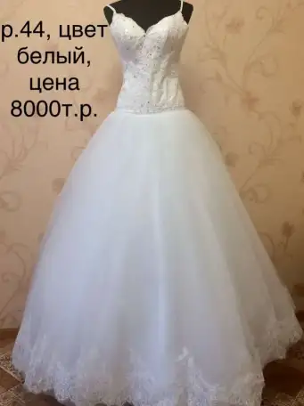 Свадебные платья, фотография 2