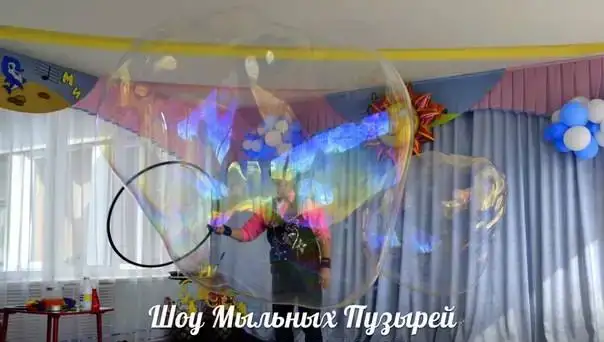 Шоу мыльных пузырей Красноярск, фотография 2