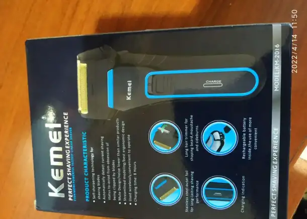 Мужская перезаряжаемая электробритва KEMEI., фотография 1