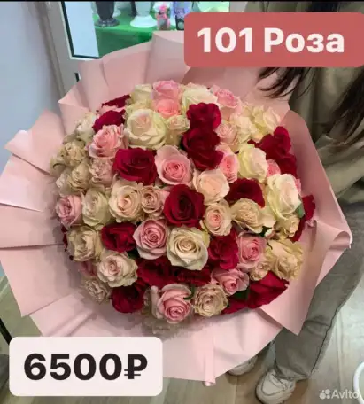 Роза в Казани с доставкой, фотография 5