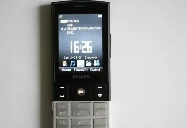 Philips Xenium X332 оригинал,2-сим,Ростест, фотография 6