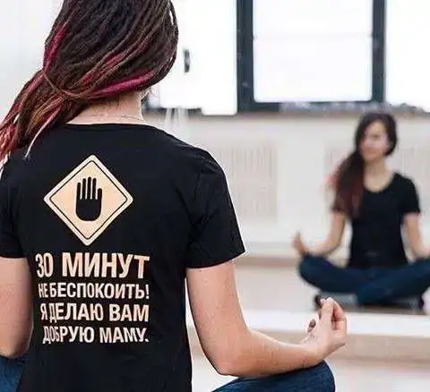 Йога, Пилатес, фотография 1