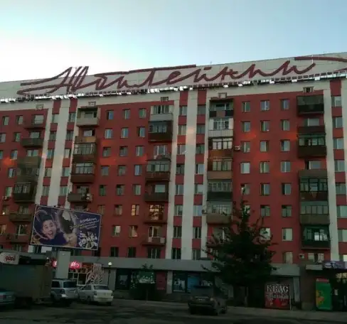 Высотные работы, фотография 2
