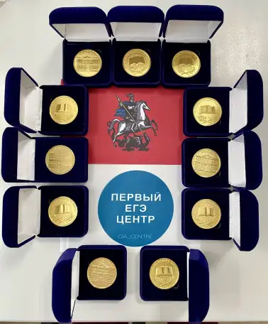 Школа экстернат ПЕРВОГО ЕГЭ-ЦЕНТРа, фотография 2