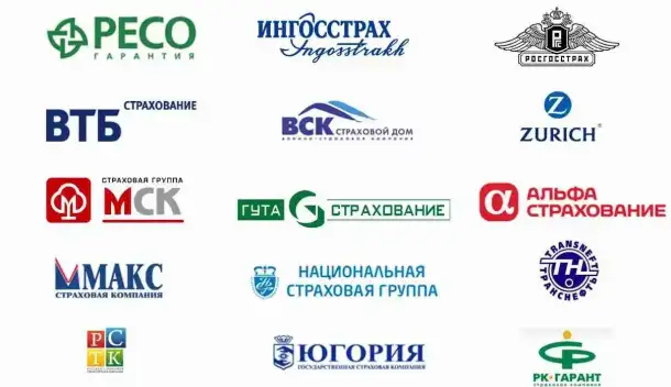 Страхование. Независимый эксперт., фотография 1
