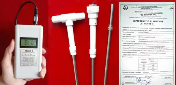 Продаем термоштанги от простых однозонных до современных цифровых многозонных, фотография 5