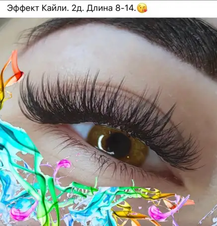 Наращивание ресниц. Оформление бровей, фотография 2