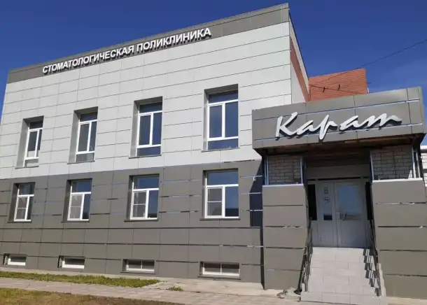 Фасадные кассеты открытого типа, фотография 1