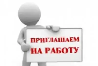 Системный администратор (без опыта) 24000р+премия., фотография 1