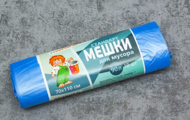 Мешки для мусора ПНД, фотография 10