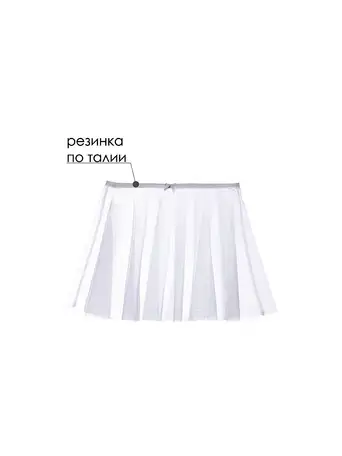 Юбка трикотажная для девочек, фотография 4