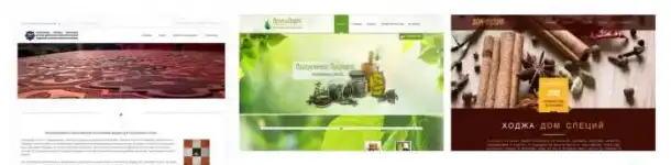 Создание сайтов Уфа. Создание интернет магазинов Уфа., фотография 1