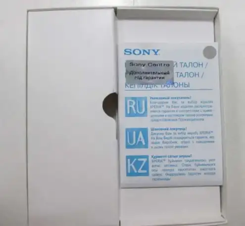 Телефон Sony Xperia Z3 (D6603) White, фотография 2