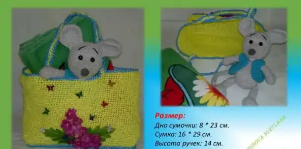 Детская пляжная сумочка для маленькой модницы., фотография 2