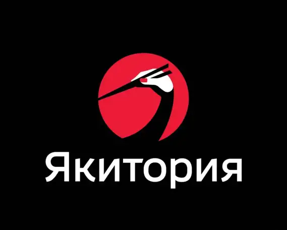 Работа в Москве вахта, фотография 1