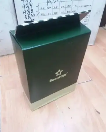 Продам сухие пайки ИРП сухпай, фотография 1
