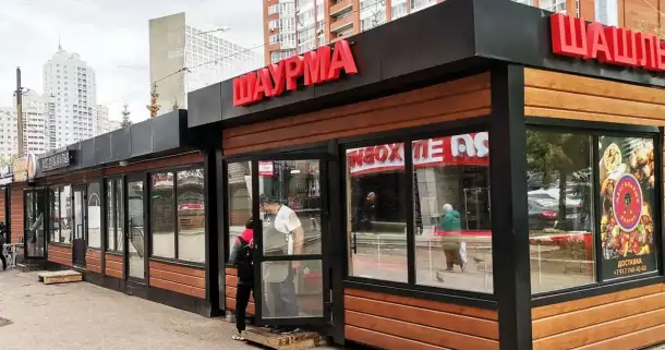 Строительство торговых павильонов, киосков, фотография 1