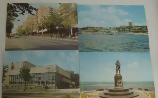 Открытки СССР Набор Горький г 15 сюжетов 1982г, фотография 4