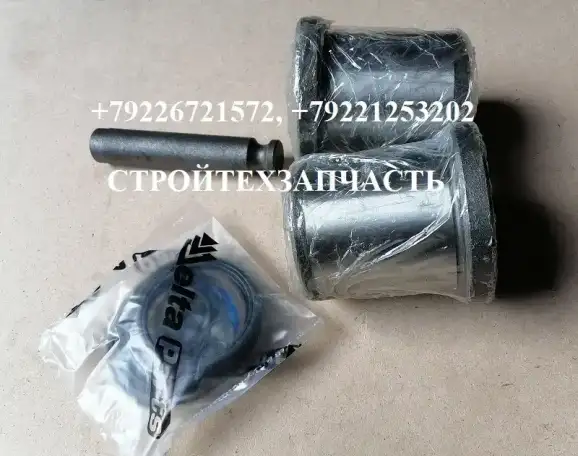 Втулка нижняя верхняя инструмента Delta F-5 Roxwell, фотография 1