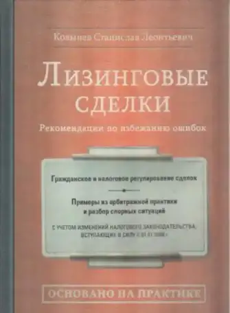 Учебная литература Физика Математика Английский  Немецкий Компьютер, фотография 11