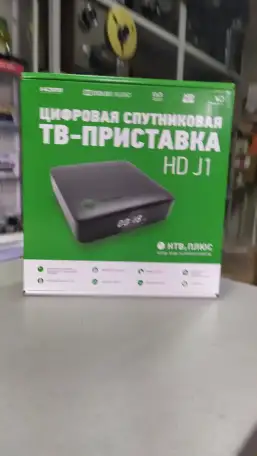 Установка спутникового телевидения., фотография 4