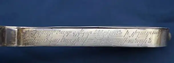 Старинный напрестольный водосвятный крест. Серебро 84. Мастер ИA. Россия, Москва, 1880-е гг., фотография 10