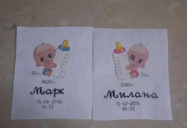 Метрики для детей, фотография 6