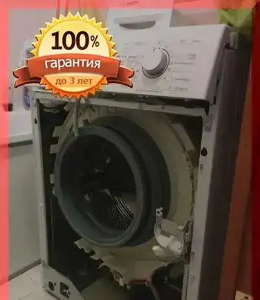 Ремонт холодильников на дому в г. Самара, фотография 2