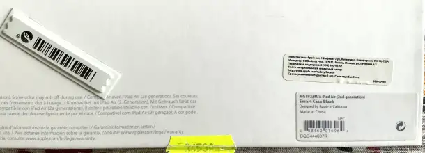 Оригинальный чехол Smart Case Black на IPad Air 2 2014, фотография 5