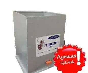Измельчитель кормов 