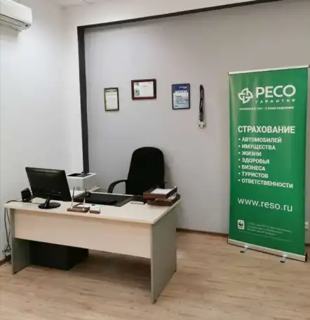 ОСАГО КАСКО страхование, фотография 1