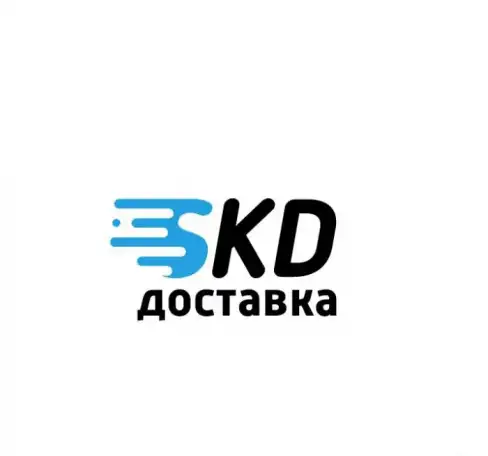 Курьер, фотография 1