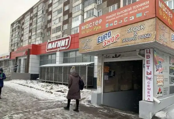 Сдам подвальное помещение в аренду, Удмуртская 261, фотография 1