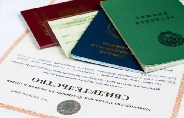 Срочный перевод документов в Махачкале, фотография 3