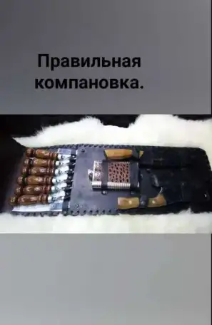 Подарочный набор шампуров 