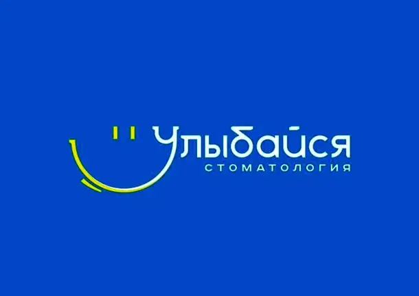 Администратор, зарплата 58000 руб., фотография 1