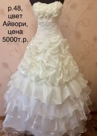 Свадебные платья, фотография 12
