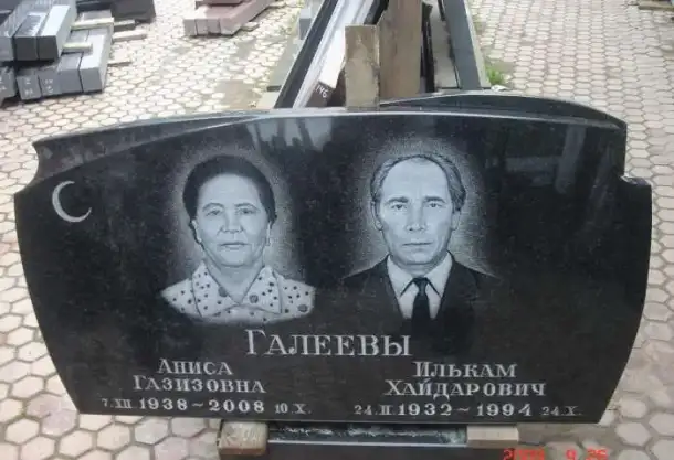 Изготовление памятников, фотография 3
