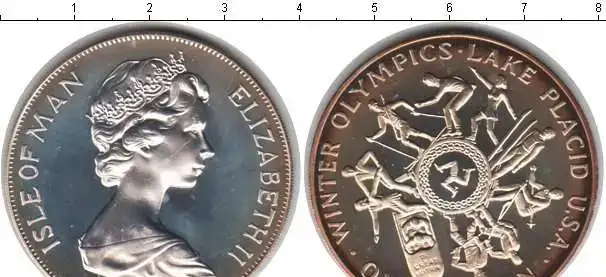 1 крона Острова Мэн серебряная - 2 монеты, фотография 2