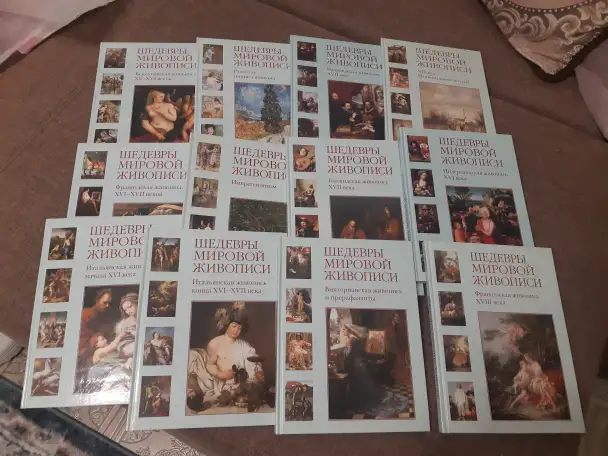 Продажа книг, фотография 1