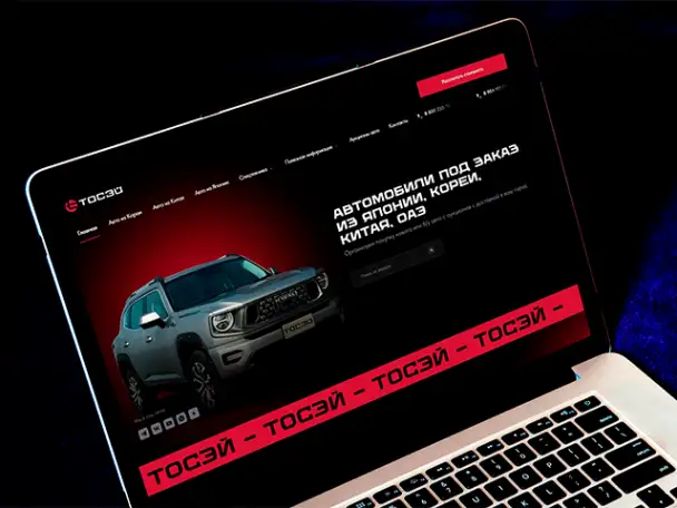 Создание сайтов любой сложности - под ключ!, фотография 6