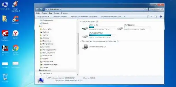 Ноутбук HP ProBook 4740s, фотография 2